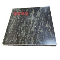 Angola Black Granite For Sale